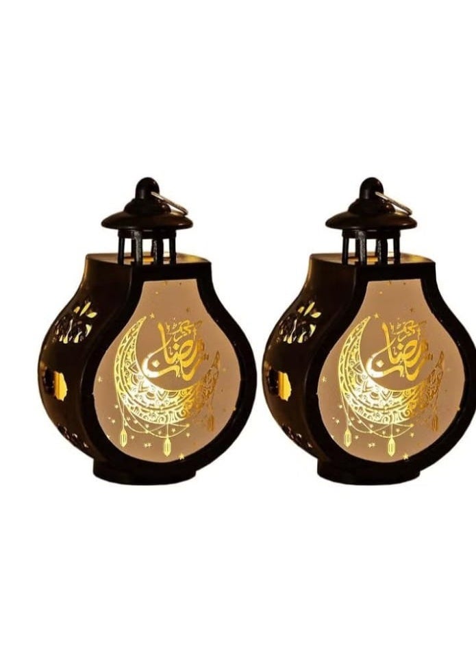 “Set of 2 decorative Ramadan lanterns—perfect for adding a festive and elegant touch to your home.” - Image 4